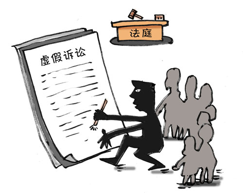 江苏淮安：检察官协同法院依法纠正虚假诉讼案